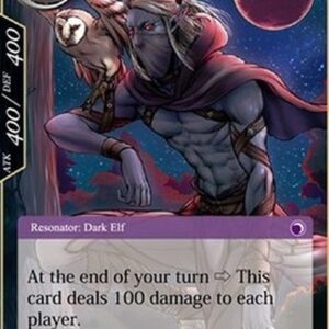Force of Will ACN Dark Elf Spy