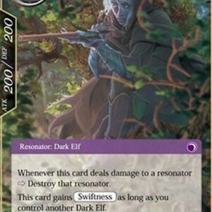 Force of Will ACN Shade Assassin