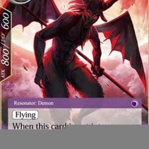 Force of Will ACN Stealth Demon