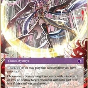 Force of Will ACN Sword of the New Moon