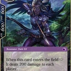 Force of Will ACN Treasonous Guard