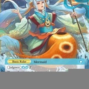 Force of Will ACN Mephina, Mermaid Shaman // Mephina, Mermaid Shaman
