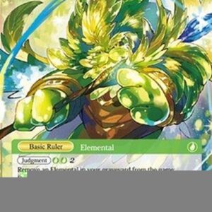 Force of Will ACN Leaf Elder // Leaf Elder