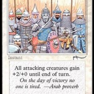 Magic: The Gathering Army of Allah (V.1)