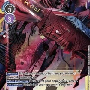 Digimon Omnimon Zwart Defeat (-112) (V.2)