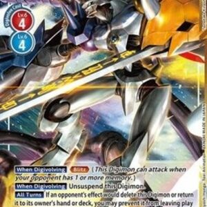 Digimon Omnimon (-086) (V.4)