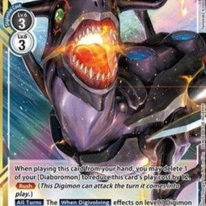 Digimon Armageddemon (-085) (V.2)