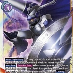 Digimon ChaosGallantmon (-081) (V.2)