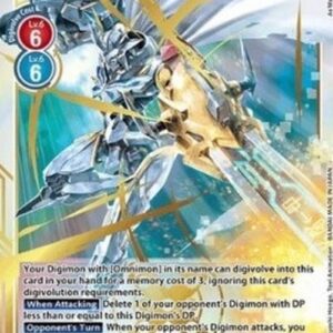 Digimon Omnimon X-Anti-body (-111) (V.1)