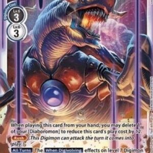 Digimon Armageddemon (-085) (V.1)