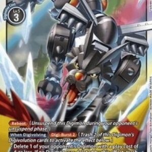 Digimon MetalGarurumon
