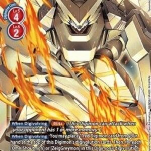 Digimon Shoutmon DX (-019) (V.1)