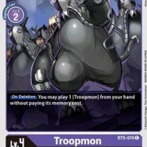 Digimon Troopmon