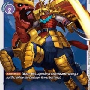 Digimon Zanbamon