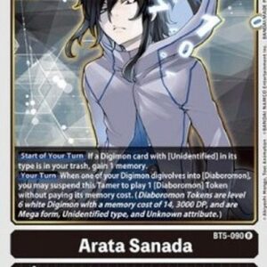 Digimon Arata Sanada