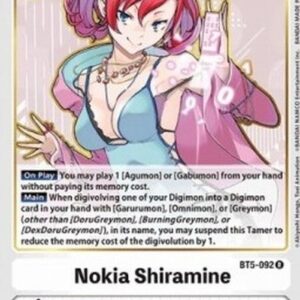 Digimon Nokia Shiramine