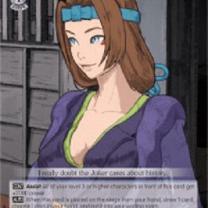 Weiß Schwarz BNJ/Catwoman: Beguiling Maiden