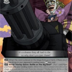 Weiß Schwarz BNJ/Joker: Battle on the Big Boat