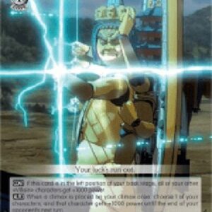 Weiß Schwarz BNJ/Two-Face Castle