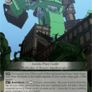 Weiß Schwarz BNJ/Poison Ivy Castle