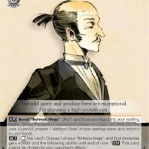 Weiß Schwarz BNJ/Alfred: Dutiful Butler