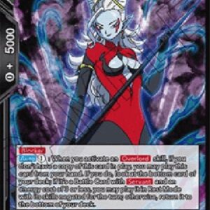 Dragon Ball Super Towa, the Next Move