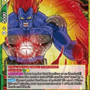 Dragon Ball Super Super Android 13, Cores of the Trio