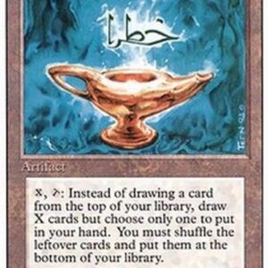 Magic: The Gathering MPR Aladdin's Lamp