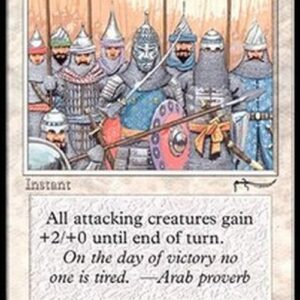 Magic: The Gathering Army of Allah (V.2)