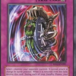 Yu-Gi-Oh! Nightmare Wheel (V.1 - Rare)
