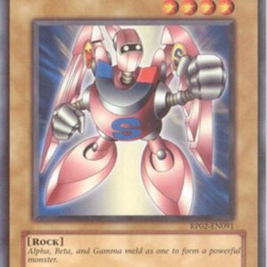 Yu-Gi-Oh! Gamma The Magnet Warrior (V.1 - Rare)