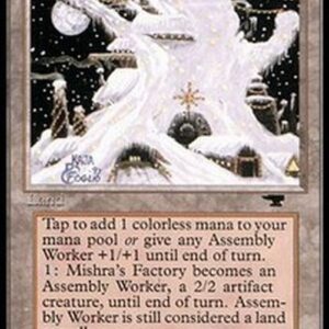 Magic: The Gathering Mishra's Factory (V.4)