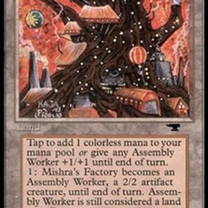 Magic: The Gathering Mishra's Factory (V.1)