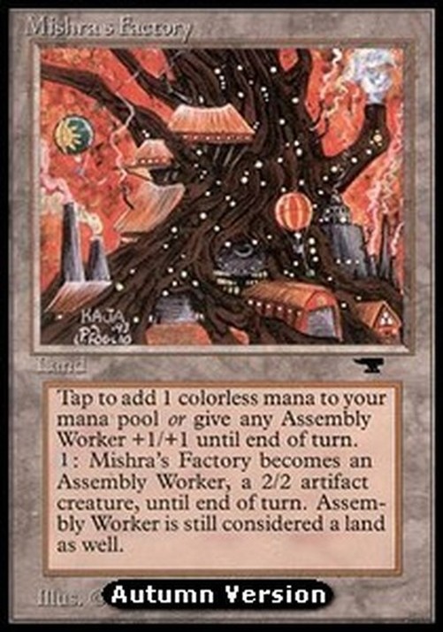 Magic: The Gathering Mishra's Factory (V.1)