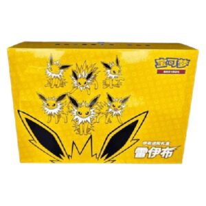 Pokemon Jolteon VMAX Advanced Gift Box S-Chinese