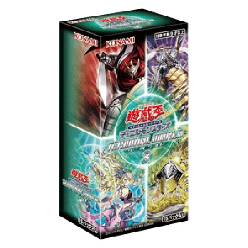 Yu-Gi-Oh! -JP Terminal World 3 Booster Box Japanese