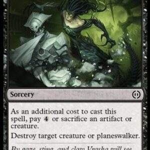 Magic: The Gathering Annihilating Glare