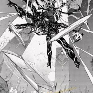 Magic: The Gathering Art Series: Kaito, Dancing Shadow (V.4)