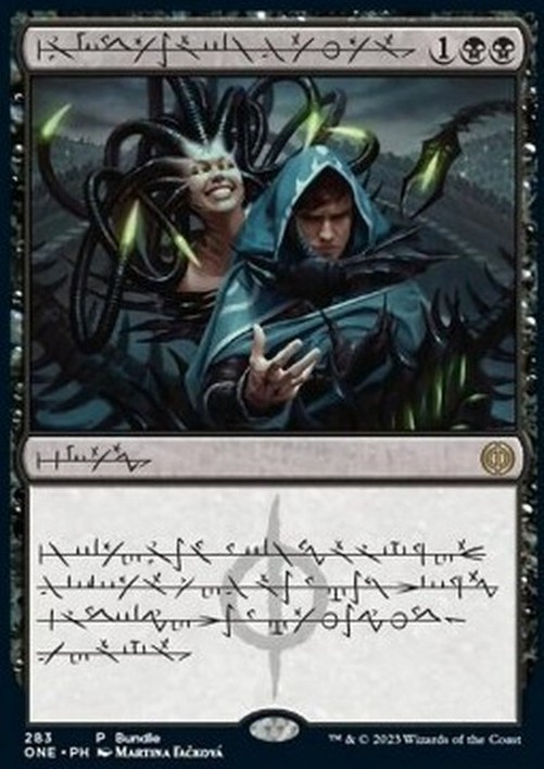 Magic: The Gathering Phyrexian Arena (V.3)