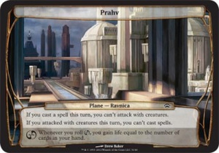 Magic: The Gathering Prahv