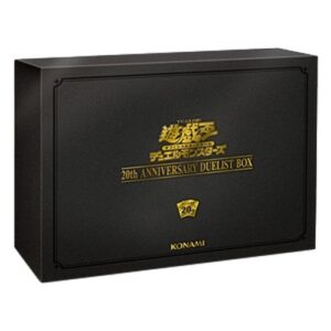 Yu-Gi-Oh! 20TH-JPB 20th Anniversary Duelist Box Japanese