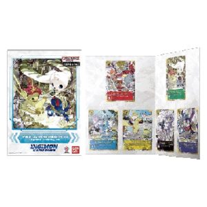 Digimon DMPR Premium Card Collection Digimon Training Set