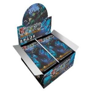 Force of Will TEU Timeless Eclipse of the Underworld Booster Box