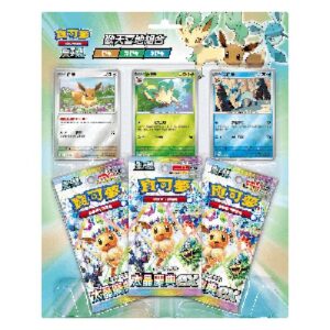 Pokemon Terastal Festival ex Chinese Eeveelution 3-Pack Blister: Eevee, Leafeon & Glaceon T-Chinese