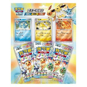 Pokemon Terastal Festival ex Chinese Eeveelution 3-Pack Blister: Vaporeon, Jolteon & Flareon T-Chinese