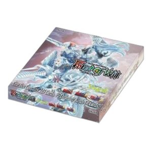 Force of Will Vingolf Series: Valkyria Chronicles Box Set