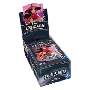 Lorcana 2ROF Rise of the Floodborn Simplified Chinese Booster Box S-Chinese