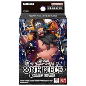 One Piece -JP Starter Deck: Black Marshall.D.Teach Japanese