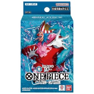 One Piece -JP Starter Deck: Blue Buggy Japanese