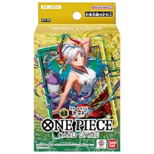 One Piece -JP Starter Deck: Green Yellow Yamato Japanese